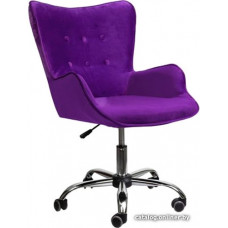 Кресло Седия Белла (фиолетовый)