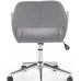Кресло Halmar Morel (серый)