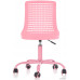 Кресло Halmar Pure (розовый)
