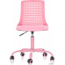 Кресло Halmar Pure (розовый)
