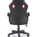 Кресло Halmar Baffin (черный/красный)